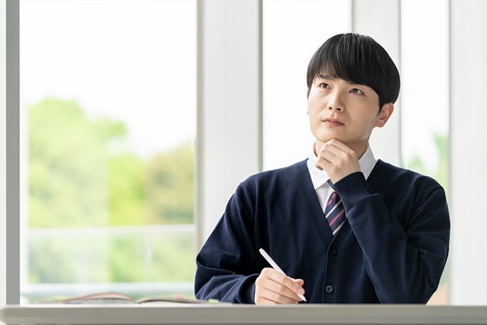 記事イメージ画像