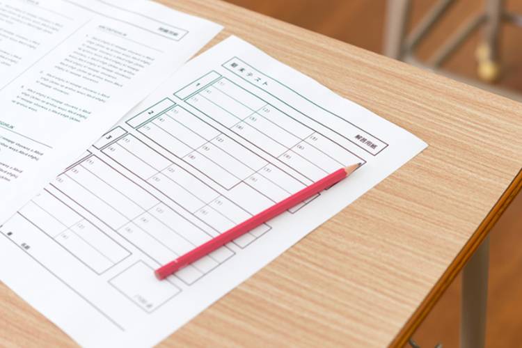 記事イメージ画像