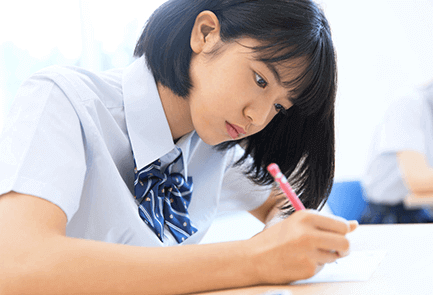 難関⼤学の合格を目指したい！