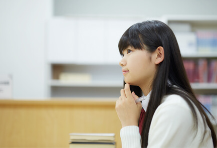 休み明けに習うことを先取りする。