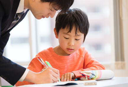 勉強が好きになってほしい!