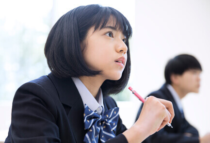 つまずきの原因を見つけ、苦手をなくす。