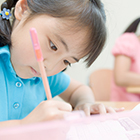中学受験対策