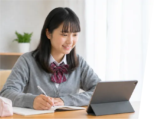 中学生コース