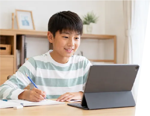 小学生コース