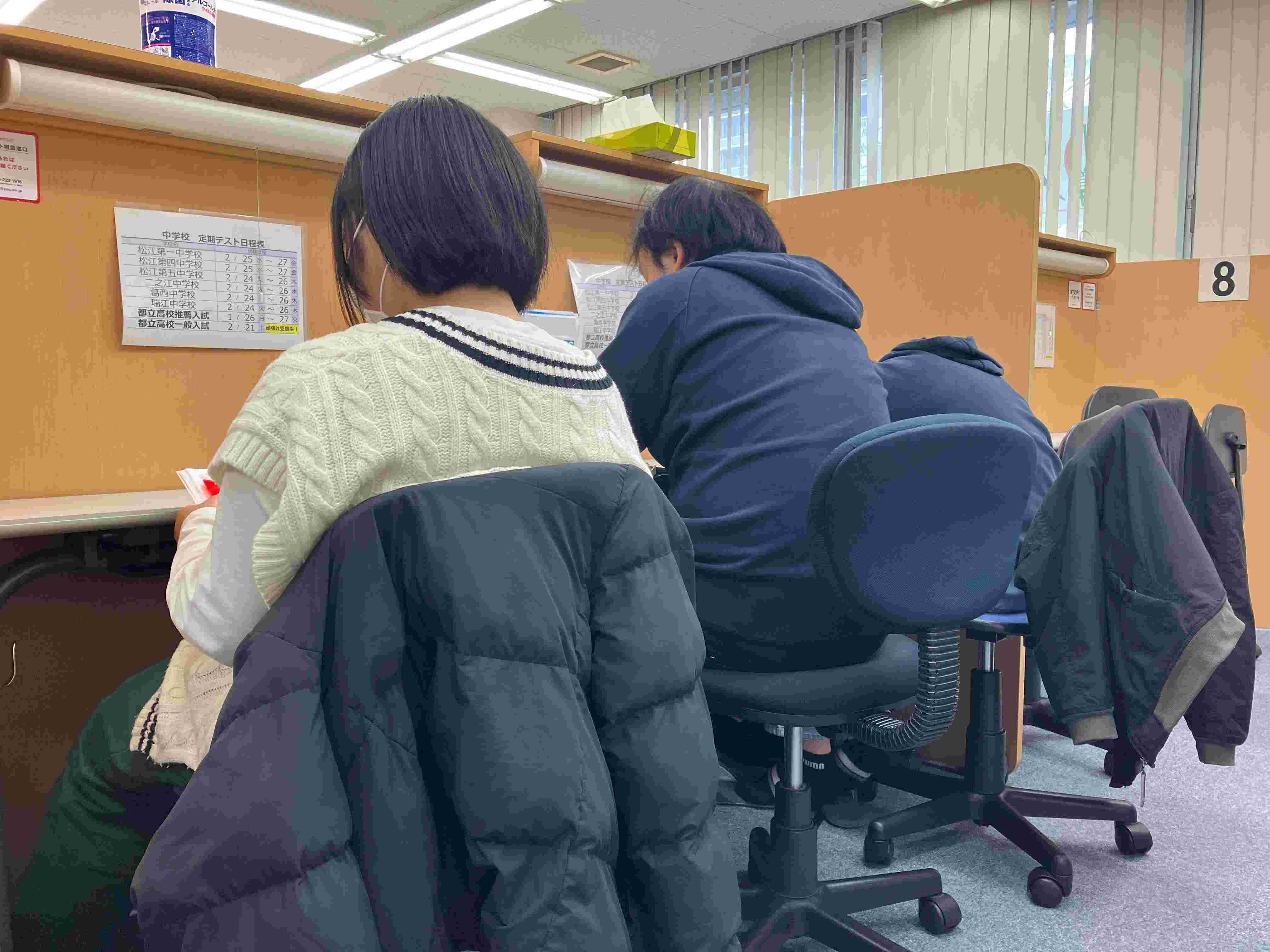 林先生