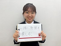 佐藤菜由 先生