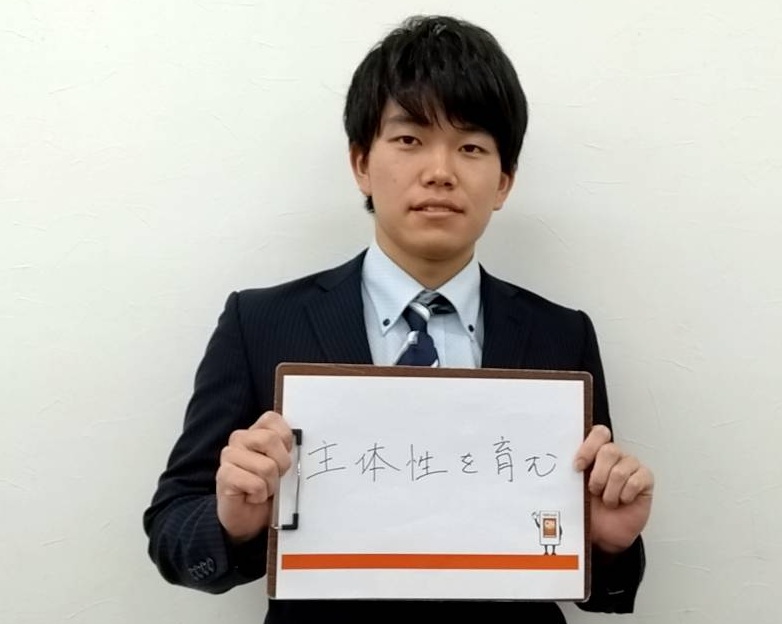 土居優希　先生