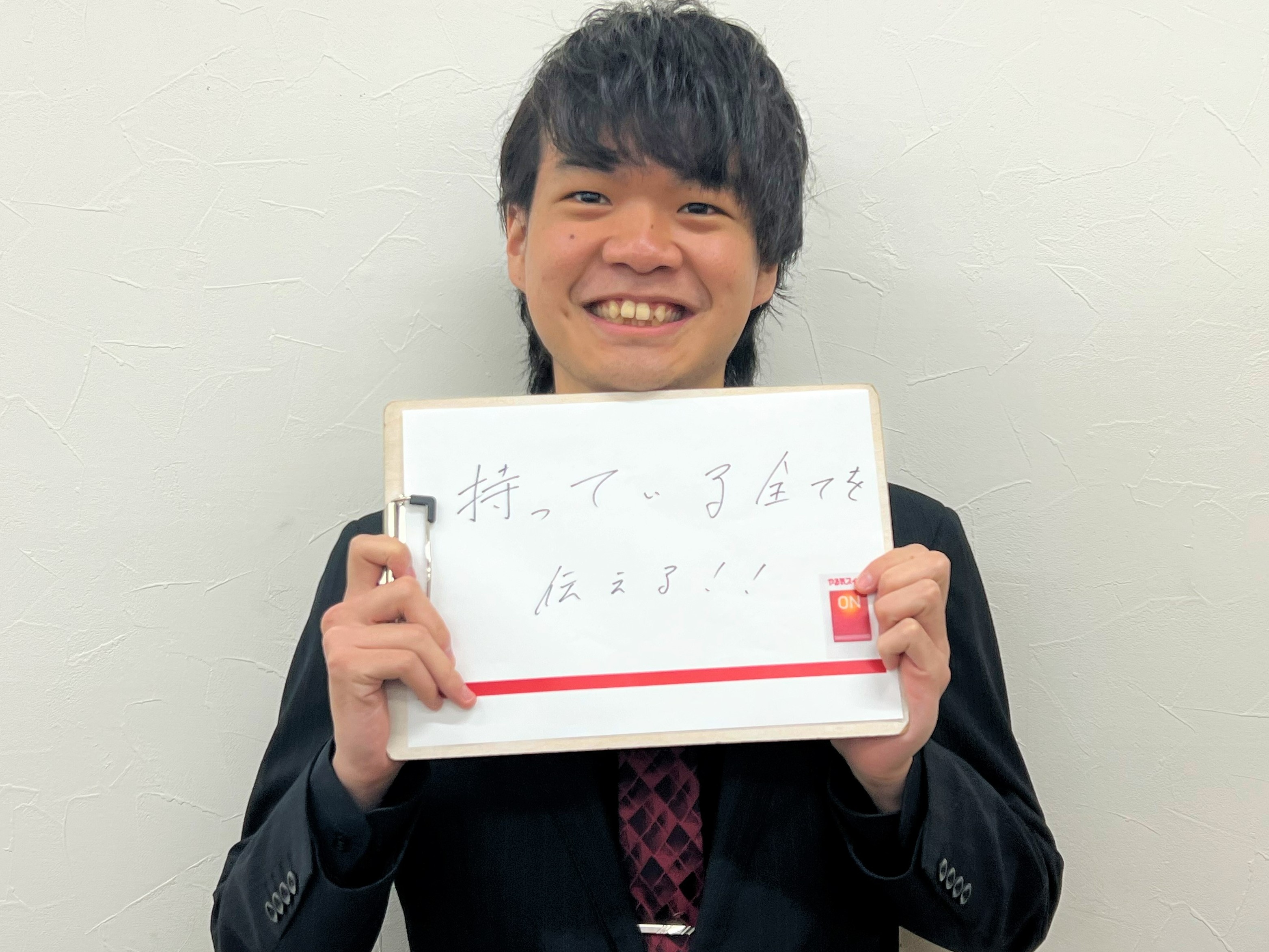 勝野寿至生 先生