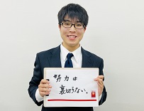 尾﨑恒介 先生