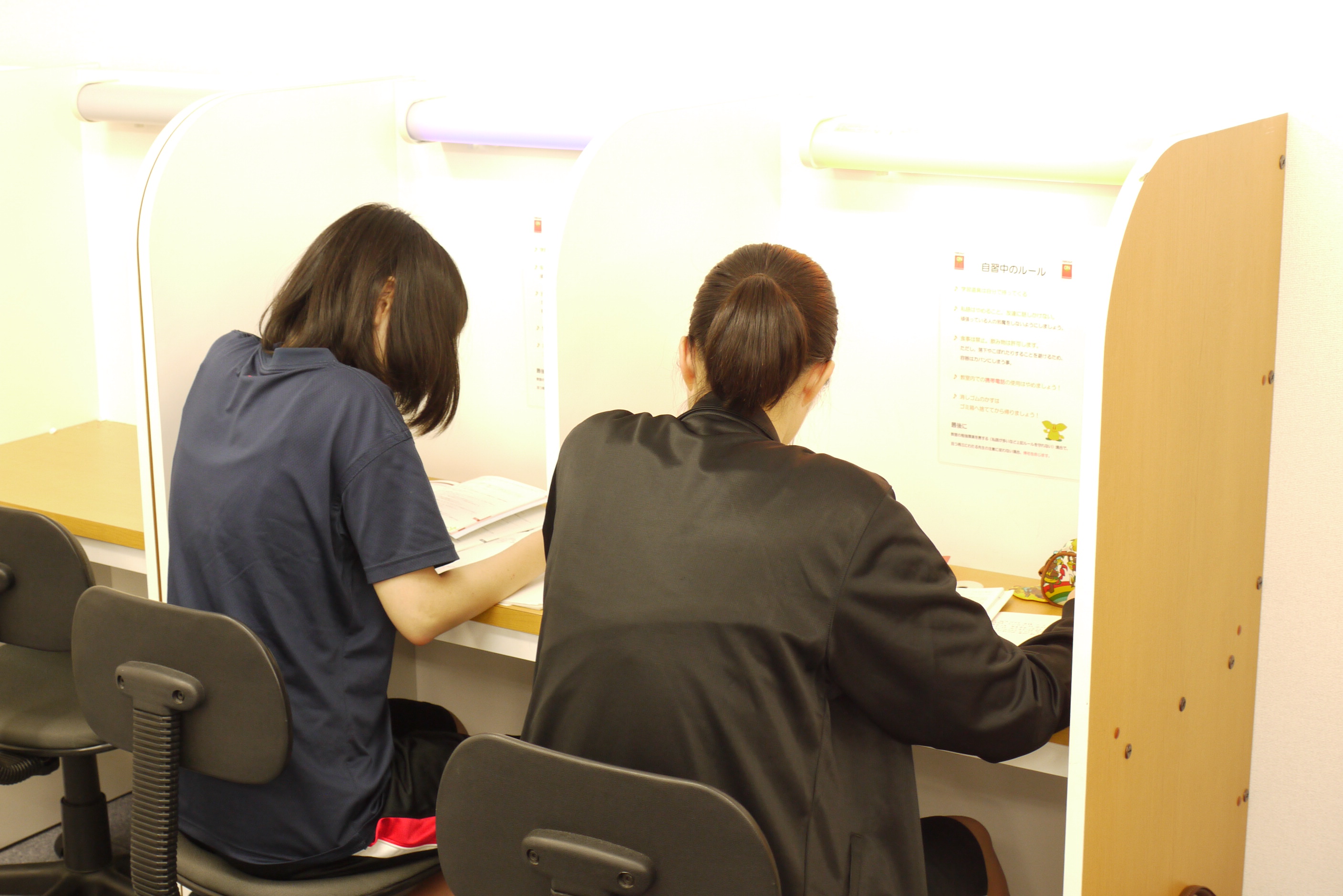 高３生も志望校合格に向けて頑張っています。
