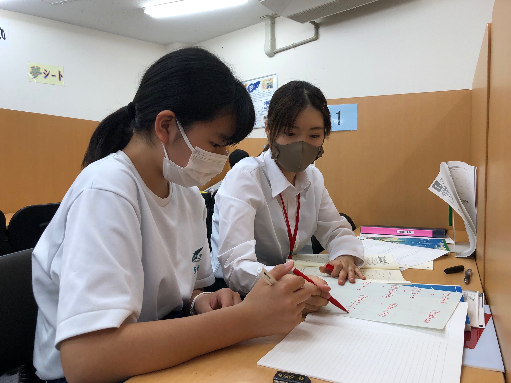 苦手を克服し、不得意を得意に。そのために生徒さん一人ひとりに対し個別の授業内容で対応します。