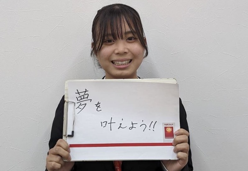 久留宮千陽　先生