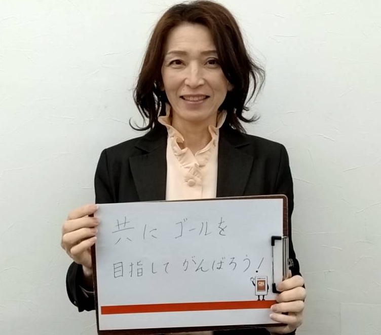 水野由紀　先生