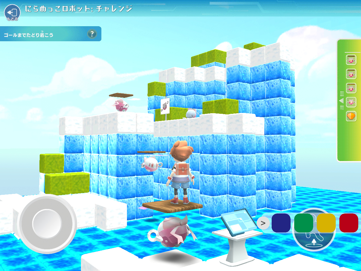 プログラミングの可能性は無限大