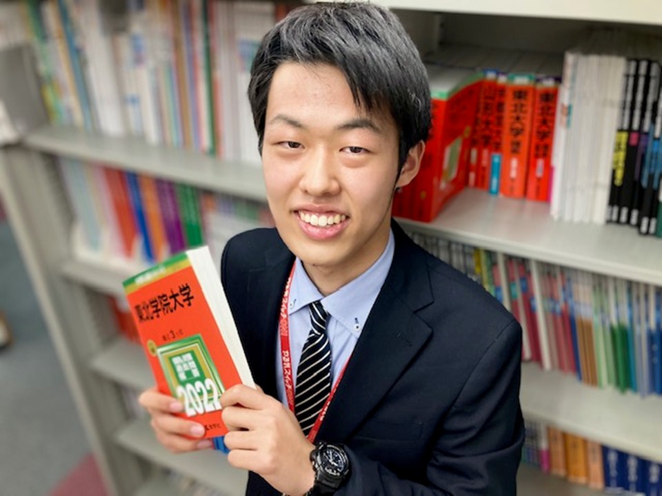汐﨑先生