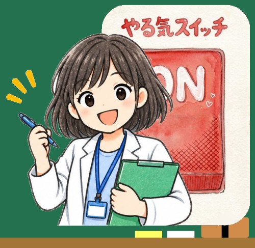 永野先生