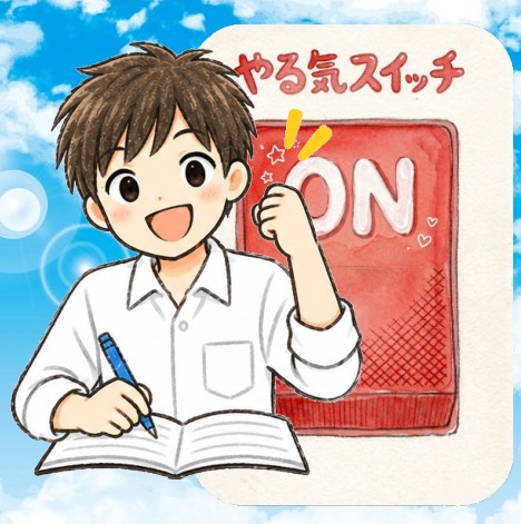 T君