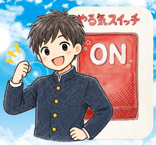 Kくん