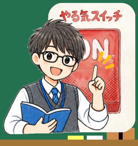 田村先生