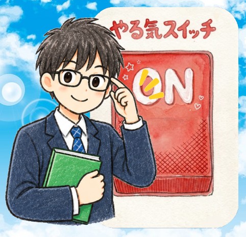 Dくん