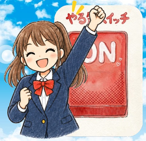 Rさん