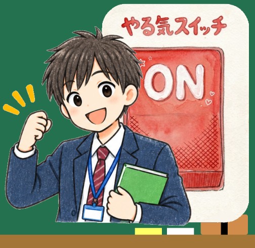 松井先生