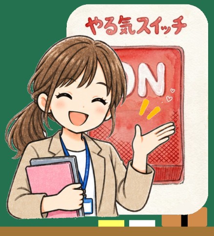 白樫先生