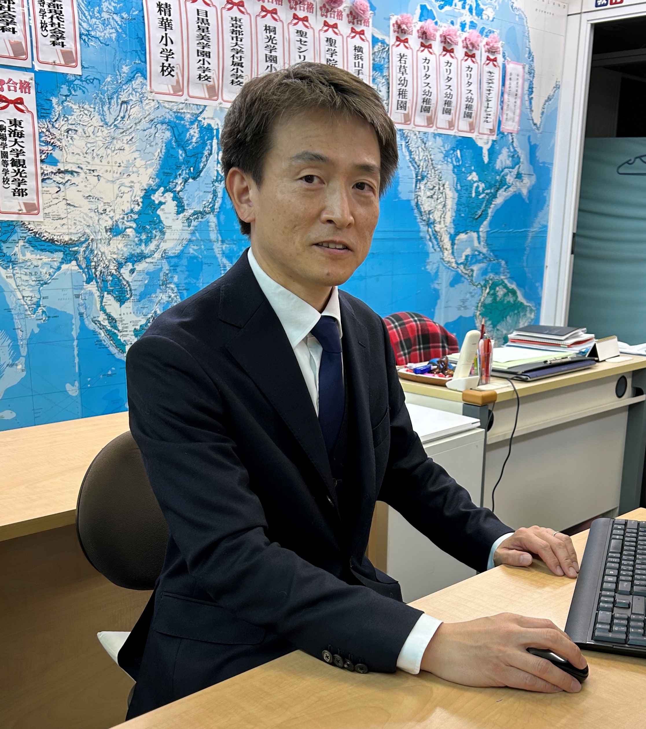 教室長