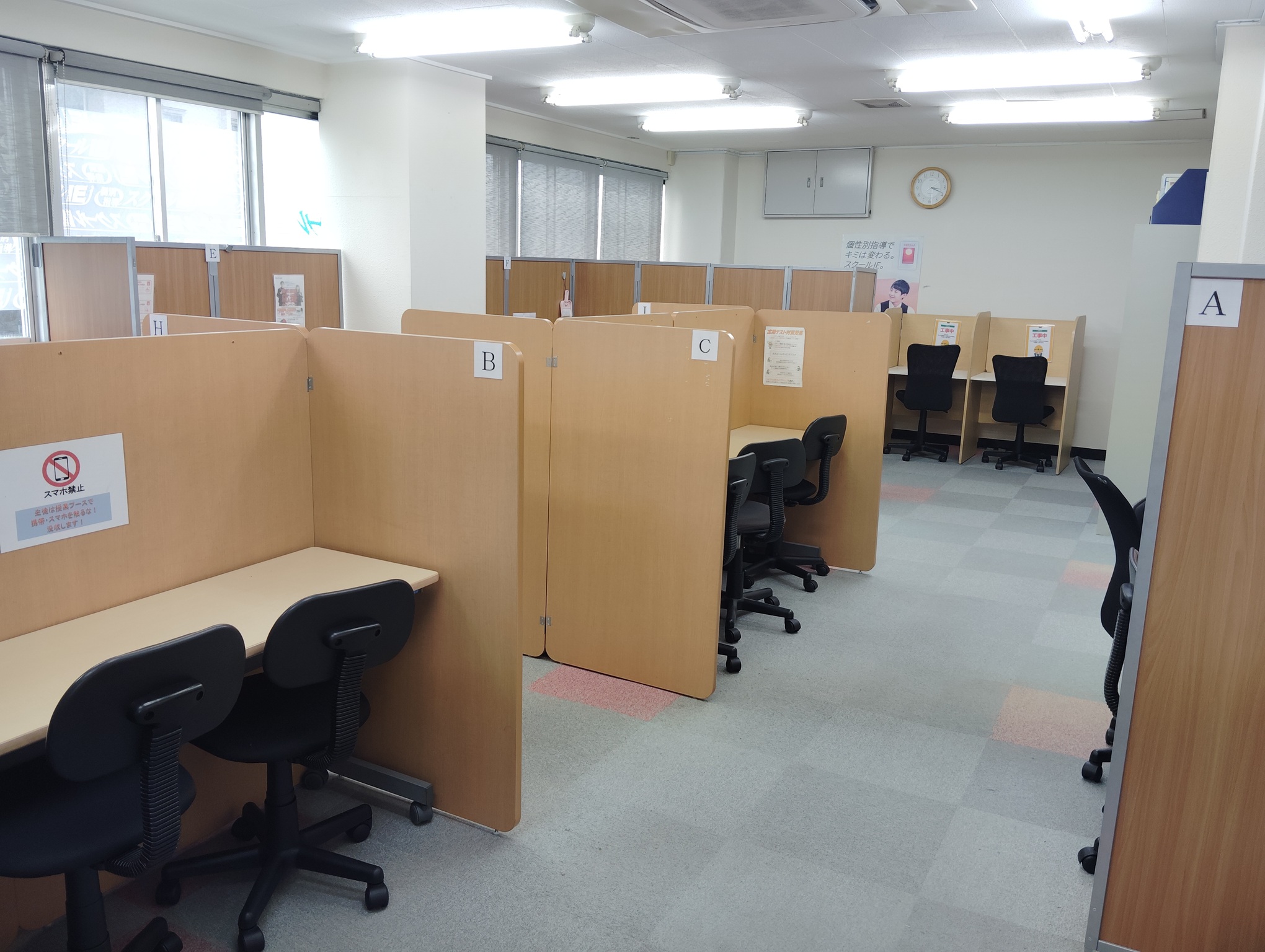 特別なご予約は必要ございません。いつでもお好きな時にご利用いただけます。