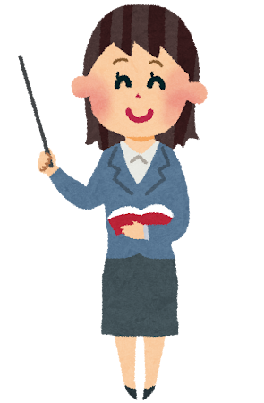 津田先生