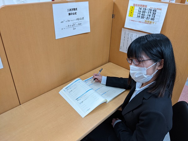 森先生