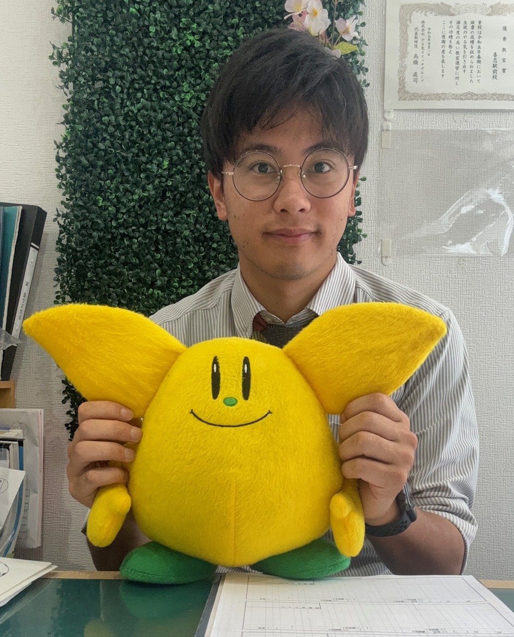 教室長