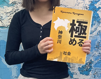 Sさん　(岡村中)