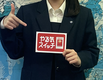 Yさん　(共進中)