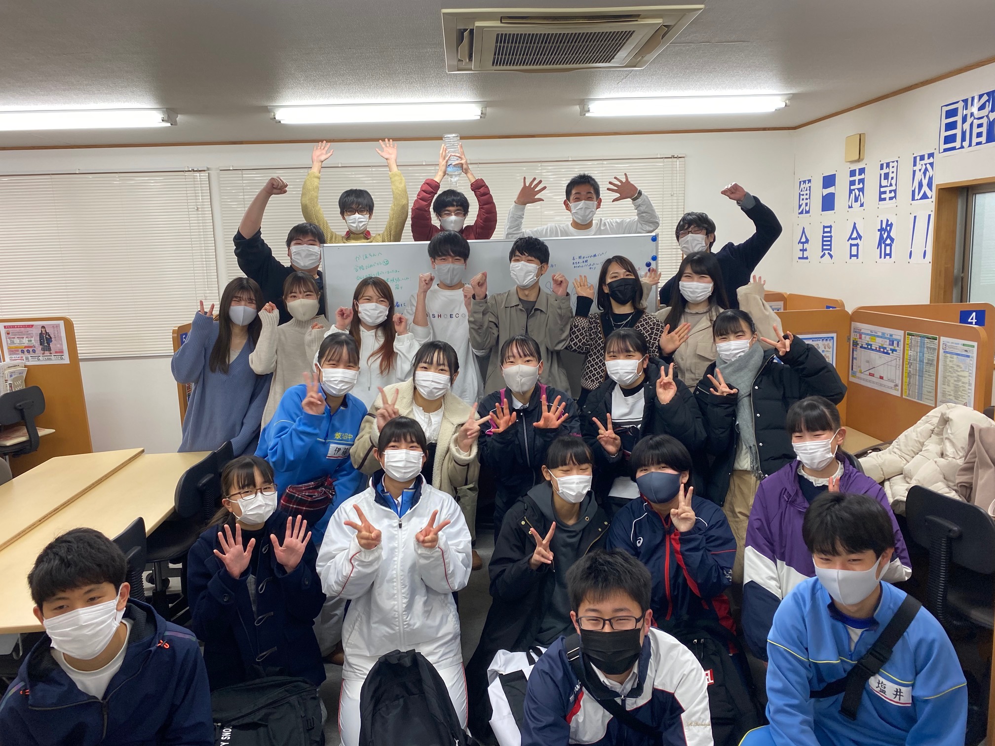 南桜井校 スクールie 個別指導 学習塾 埼玉県春日部市 南桜井校 スクールie 個別指導 学習塾 埼玉県春日部市
