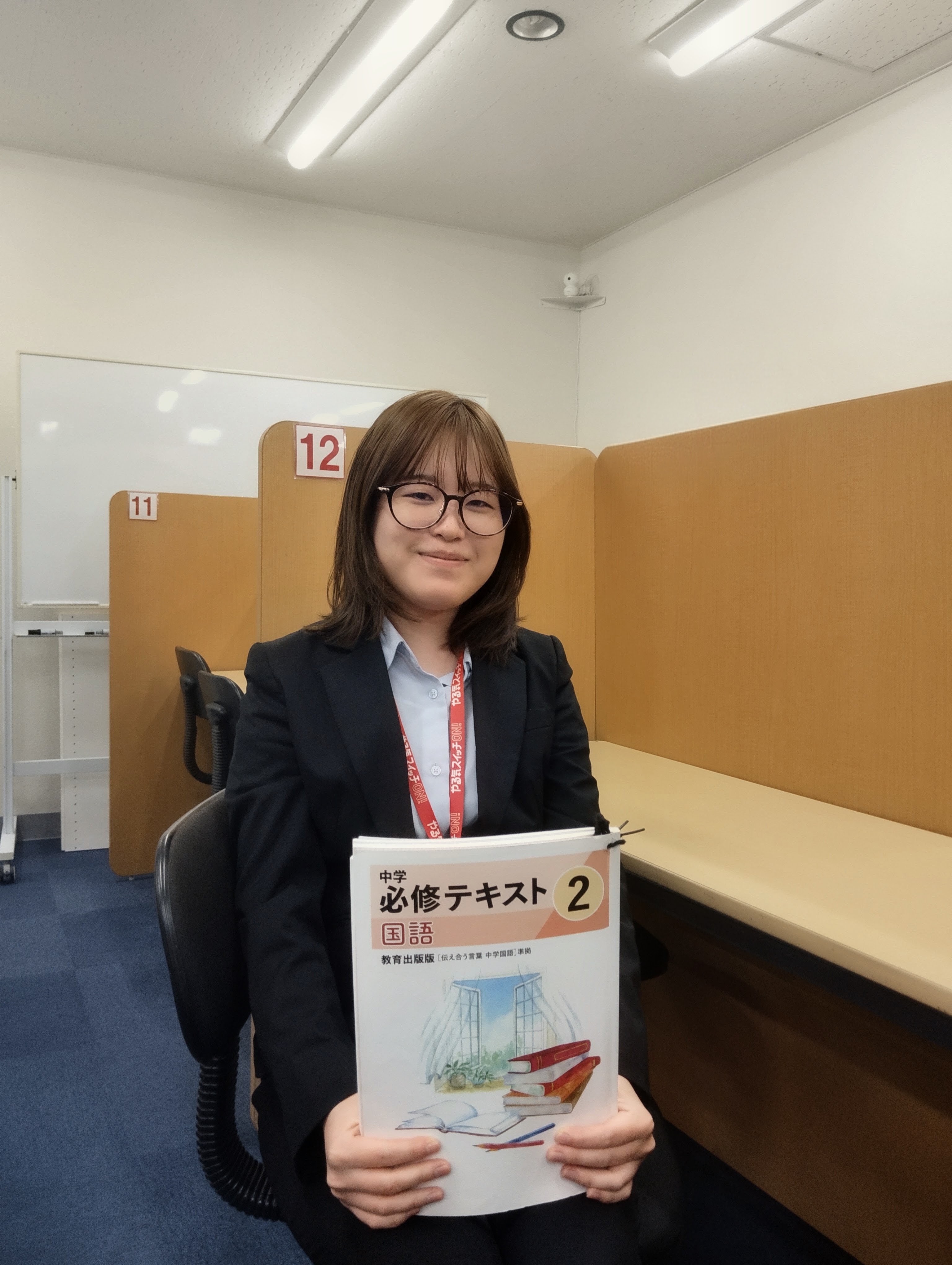 石井先生