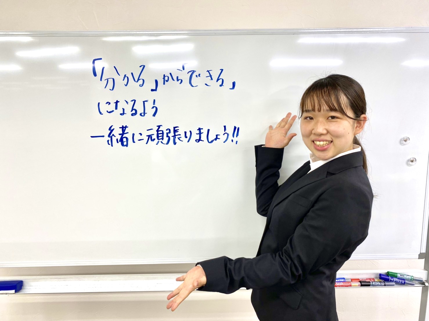 西岡先生