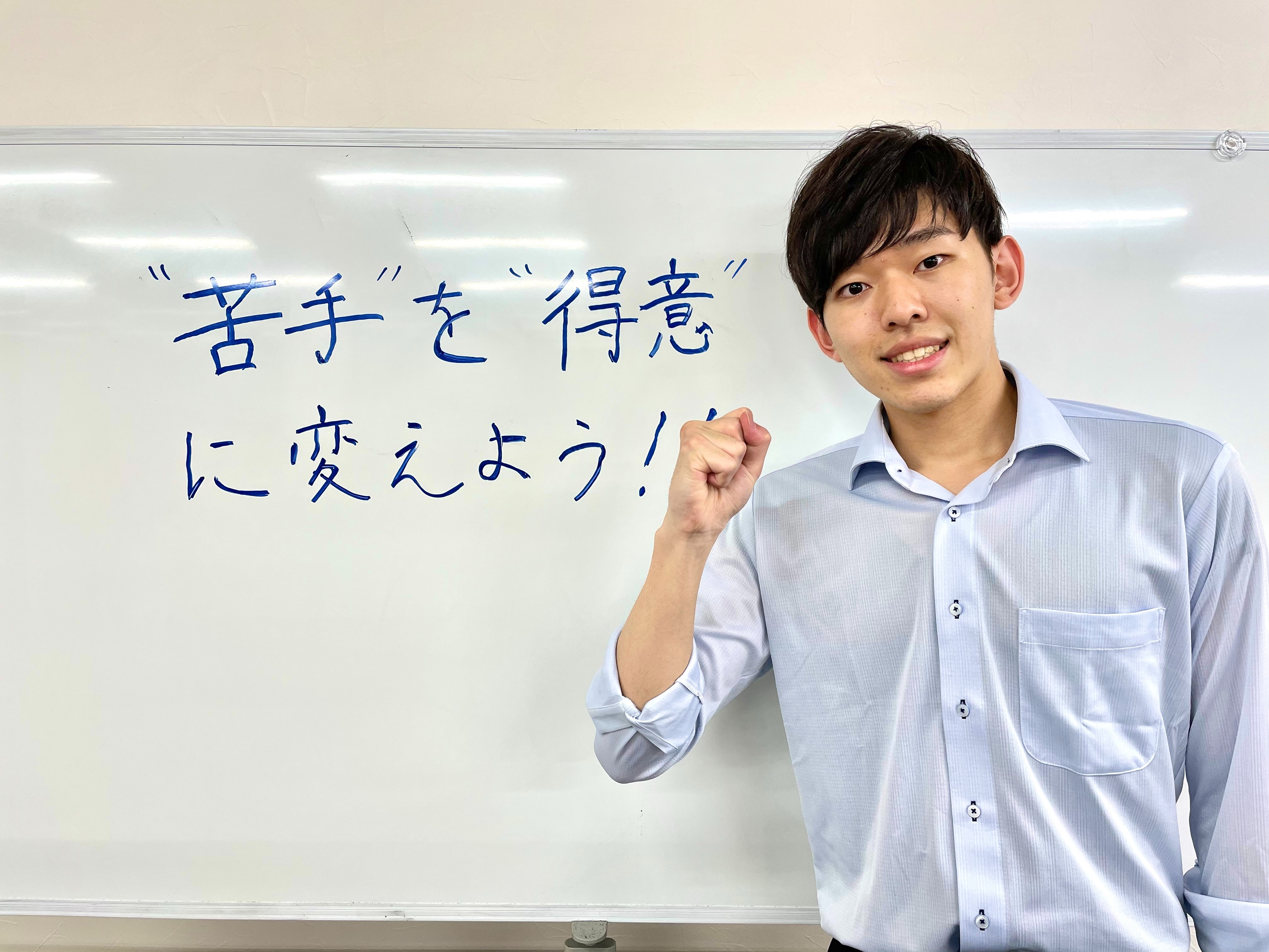 古澤先生