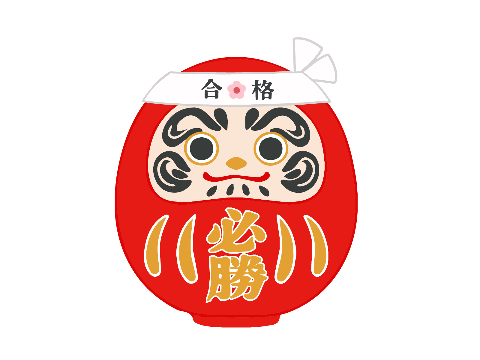 保護者様