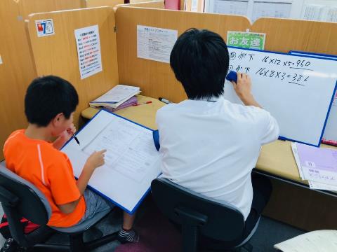 小学校で習った事は小学生のうちにマスターしよう!!