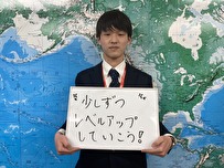 大前 先生