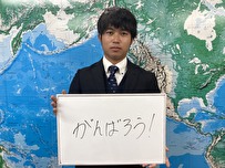 渡邉 先生