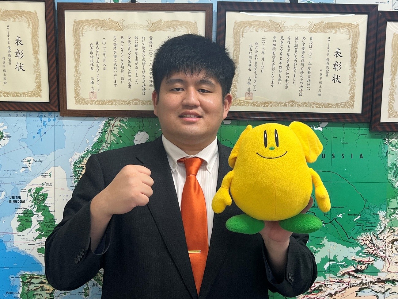 教室長