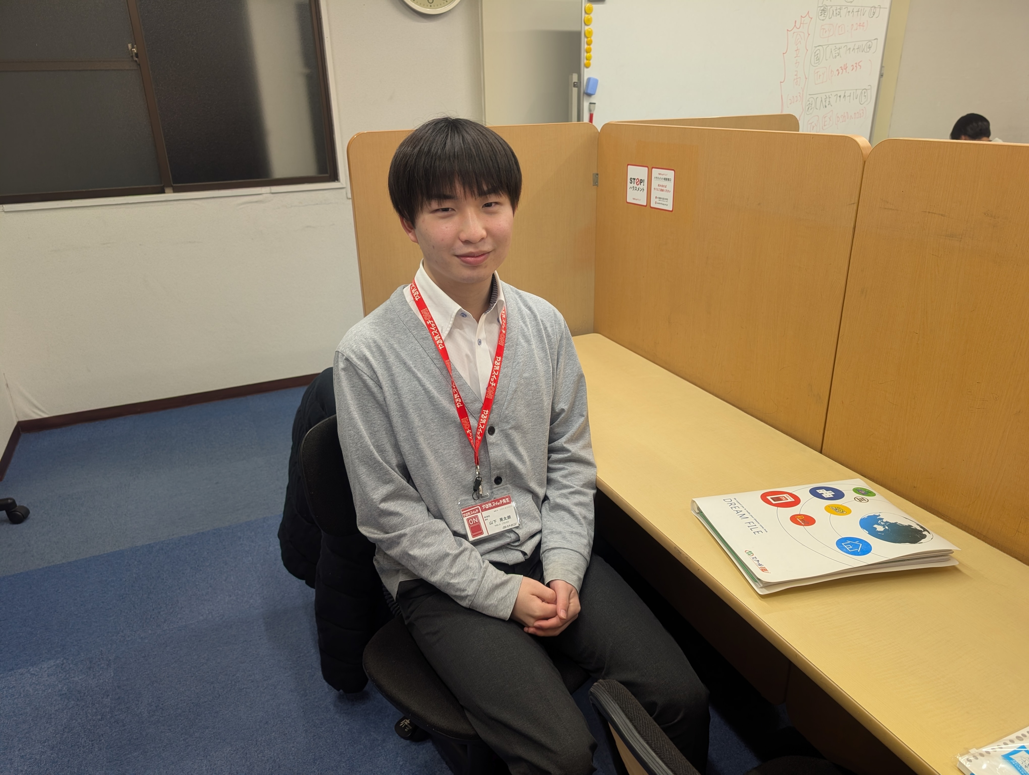 山下晃太朗先生　