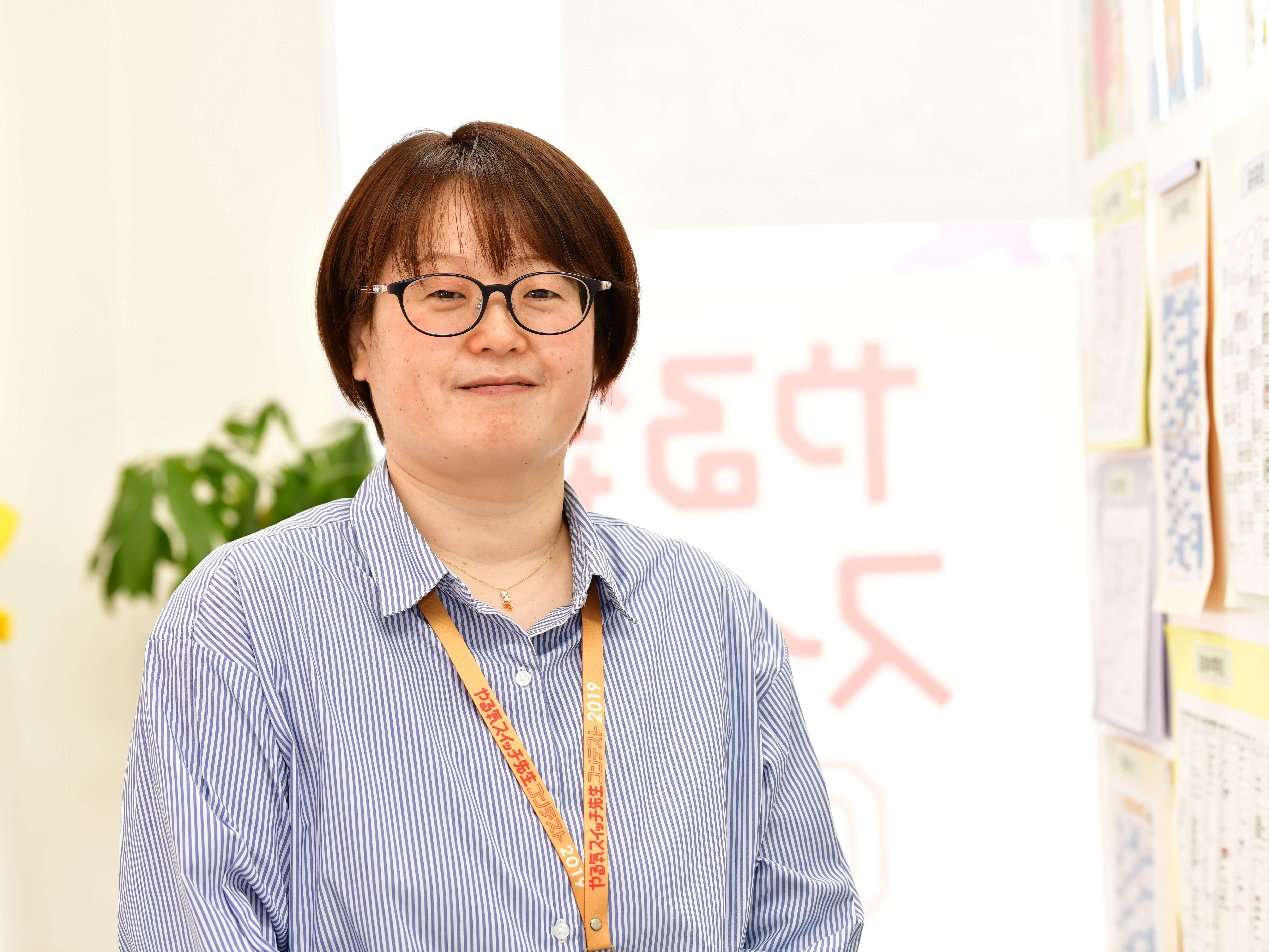教室長