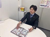 教室長