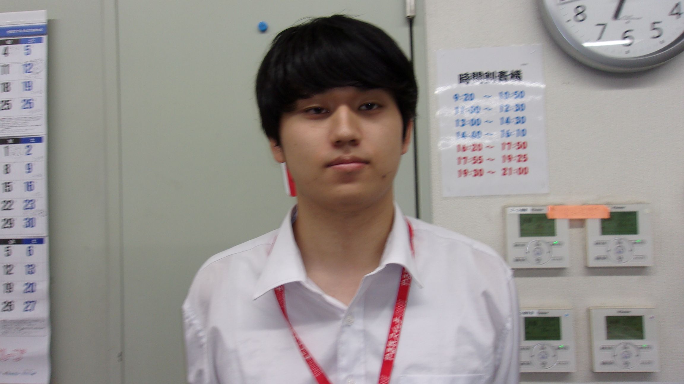 吉原先生