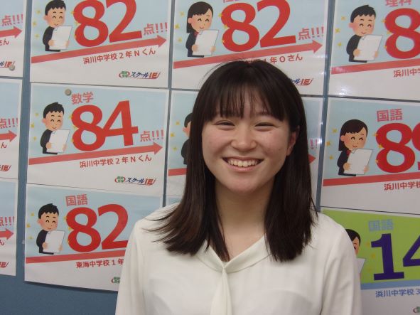 横田先生