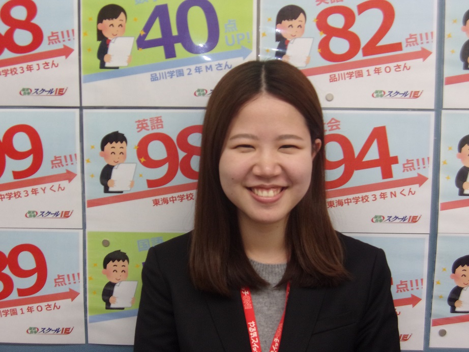 山本先生